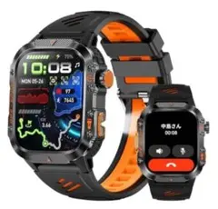 スマートウォッチ【2025新型·ChatGPT搭載·GPS運動軌跡記録】2.0A