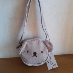 miffy　ボリス　刺繍ワッフルポシェット