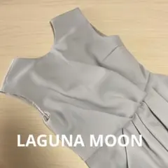 パーティドレス　お呼ばれドレス　成人式　結婚式