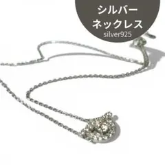 Item thumbnail for item 03ed760a-1aeb-4632-ba2d-b7a998fdb79d