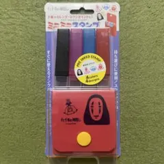 Item thumbnail for item 5ec2f9df-87b2-4ab9-9ff8-41aeec95ef7b