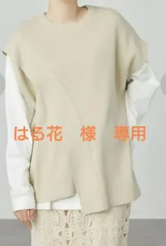 AMERICAN　HOLIC　ベスト