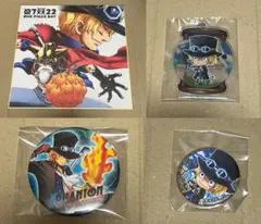 ワンピースグッズ4点セット　サボ