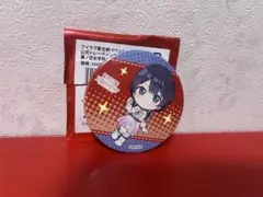 Item thumbnail for item 7e272253-8f54-40db-b3cd-efa790f09a42