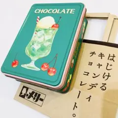 【限定品】メリーチョコレート はじけるキャンディチョコレート アソートメント缶