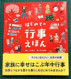 Item thumbnail for item c884204c-4a74-4733-bccd-12763afae877