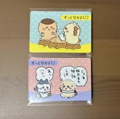 ちいかわ コレクションカードグミ 6 ハチワレ ラッコ くりまんじゅう シーサー