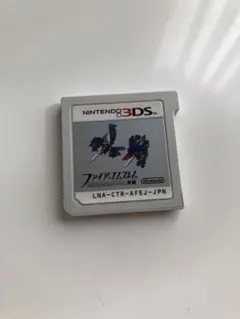 ファイアーエムブレム 覚醒 3DS ソフト