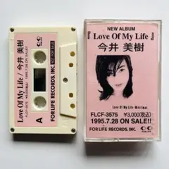 非売品 未使用 プロモ用 90s 相川七瀬 China Rose カセットテープ