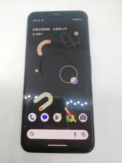 Huawei Mate 10 無印 グロ-バル - メルカリ