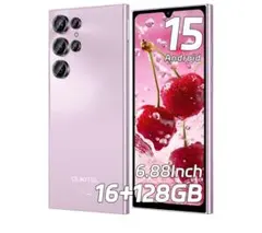 OUKITEL C61 Android 15 16GB+128GB
