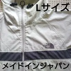 THE NORTH FACE ナイロンジャケット