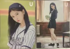 NiziU RIMA 란토레 3장 세트