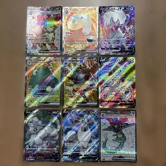 ポケモンカード V・ex SR 9枚セットのサムネイル