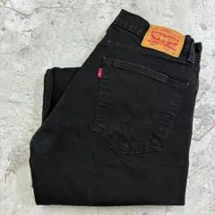 リーバイス 505 ストレート ブラックデニム パンツ 古着 W33