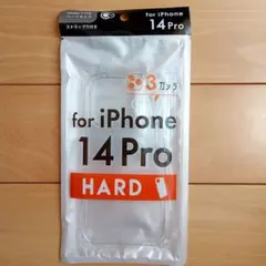 iPhone 14 Pro ハードケース ストラップホール付きのサムネイル