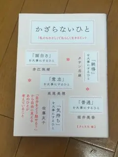 Item thumbnail for item 410aa3f3-bcfd-48e7-8aa7-c7776400b969