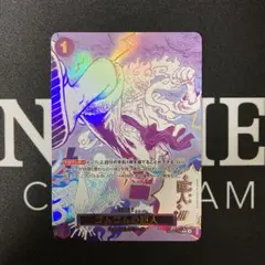 2026年最新】ゴムゴムのギガントの人気アイテム - メルカリ