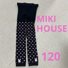 ウサギとハート柄のキッズスパッツ