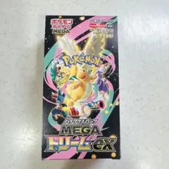 2026年最新】ポケカ box シュリンクなしの人気アイテム - メルカリ