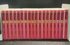 うる星やつら 新装版全巻34冊セット【初版】 - メルカリ