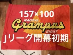 Item thumbnail for item 2c1ba3b4-fadd-4693-8d79-bea1eb64fc13