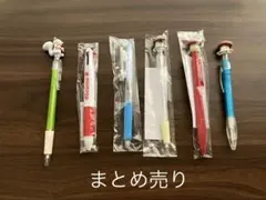 【 即購入大歓迎 】docomo・au ／ノベルティ・ボールペン　まとめ売り