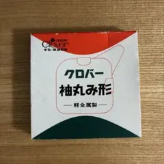 Item thumbnail for item 1a2faed7-aa1d-4086-a484-bcb27ff2a1e3