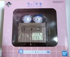ちいかわ　1番くじ　B賞　いらっしゃいませ　番台フィギュア
