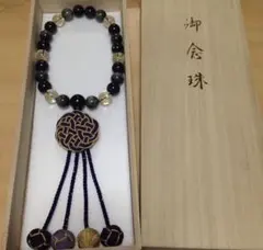 新品未使用 小網神社 四神 ブレスレット みみずく麻守りセット - メルカリ