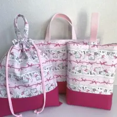 入園入学セット　レッスンバッグ体操着袋上履き袋　ハンドメイド　15 猫柄