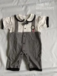 セレモニースーツ 80cm 白黒チェック　綿100%