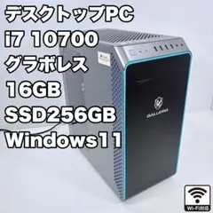 2026年最新】ゲーミングpcの人気アイテム - メルカリ