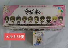 薄桜鬼 カラコレ 第2弾 洋装ver. BOX