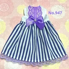 a7meri's shop♡様 リクエスト 2点 まとめ商品