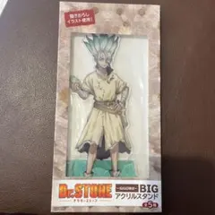 Item thumbnail for item 248f4b6d-238c-44ab-be1b-a98c14e6ba10