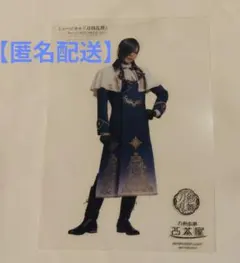 海月/プロフ確認ください様 リクエスト 2点 まとめ商品