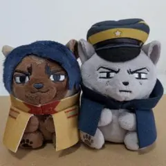 月島 鯉登 ゴールデンカムイどうぶつフォーゼマスコット ぬいぐるみ
