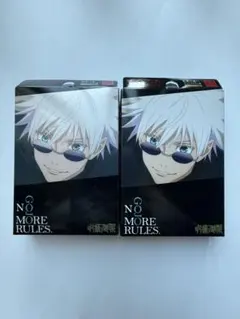 KATEケイト デザイニングアイブロウ 五条悟コラボ 新品・未使用 2個set