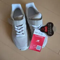 New Balance スニーカー 21cm ベージュ