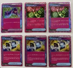 シークレットボックス　他ACE SPECカードセット