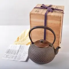 釜師 佐藤浄清造 万代屋 鉄瓶 茶道具 共箱共布 SC567 YSy - メルカリ