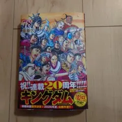 Item thumbnail for item 4f402c9f-1f3a-44aa-9cd5-b328303e771d