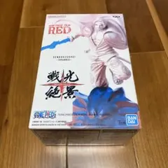 ONE PIECE FILM RED 戦光絶景 シャンクス ルフィ