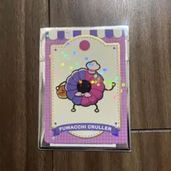 にじさんじ ゆかいなパンやさん　カード フワッチクルーラー　不破湊