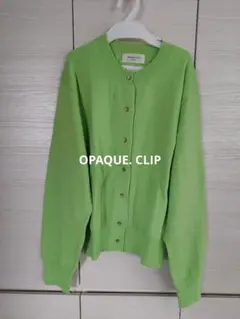 OPAQUE. CLIP 黄緑　カーディガン　薄手　丸首