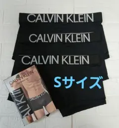 Calvin Klein 　ボクサーパンツ 　Sサイズ　3枚セット 　ブラック