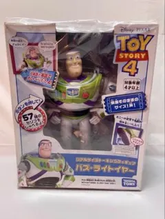 トイ・ストーリー4 リアルサイズ トーキングフィギュア バズ 廃盤品