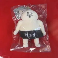 新品) 花田一郎 花田少年史 幽霊と秘密のトンネル ソフビフィギュア