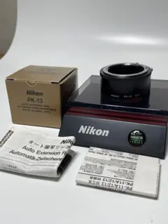 Item thumbnail for item 9defc56b-732a-4f7b-af85-af7441ad2ef4